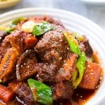 DSC 1297 150x150 - Slow Cooker Galbijjim (Korean Braised Short Ribs)