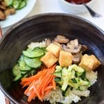 DSC 2293 e1548226295705 150x150 - Tuna Bibimbap with Spring Vegetables