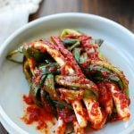 DSC 2588 e1520222499810 150x150 - Yangpa Kimchi (Onion Kimchi)