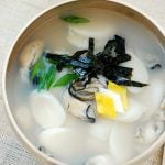 DSC 2697 1 e1515472744542 150x150 - Tteok Mandu Guk (Rice Cake Soup with Dumplings)